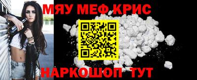 тгк Пугачёв
