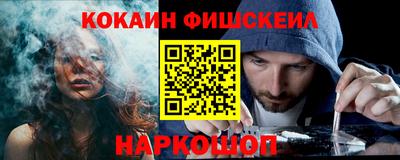 тгк Пугачёв