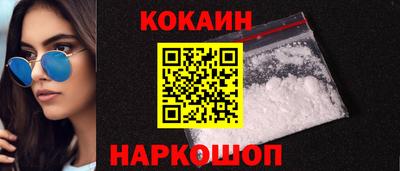 спиды Пыть-Ях