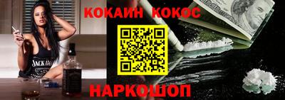 первитин Пушкино