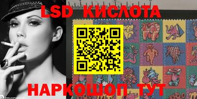 спиды Пыть-Ях
