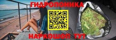 спиды Пыть-Ях