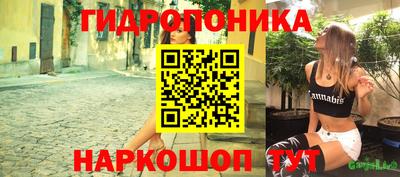 спиды Пыть-Ях