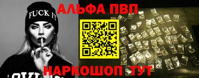 тгк Пугачёв