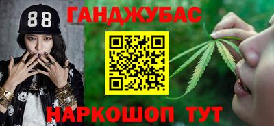 спиды Пыть-Ях