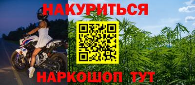 спиды Пыть-Ях