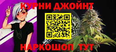первитин Пушкино