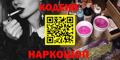 тгк Пугачёв