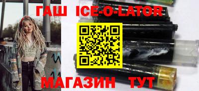 спиды Пыть-Ях