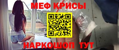 тгк Пугачёв