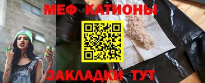 тгк Пугачёв
