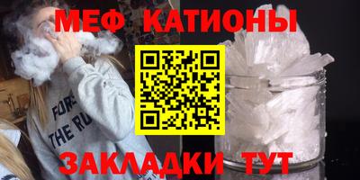 первитин Пушкино