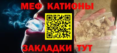 первитин Пушкино