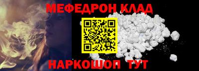 тгк Пугачёв